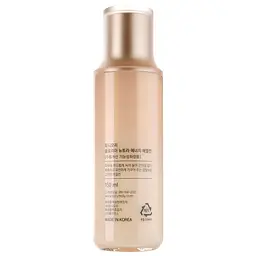 Емульсія для обличчя Tony Moly Floria Nutra Energy Emulsion, 150 мл - мініатюра 2