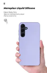 Чехол ArmorStandart ICON для Samsung A35 5G (A356) Lavender (ARM74322) - мініатюра 7