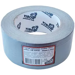 Стрічка клейка армована Virok DUCT 48мм х 50м срібна (23V350)