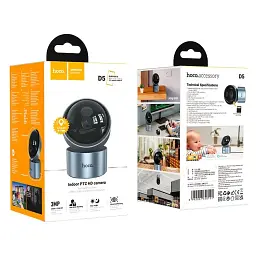 IP-камера відеоспостереження Hoco D5 Indoor PTZ HD Camera Grey - мініатюра 8