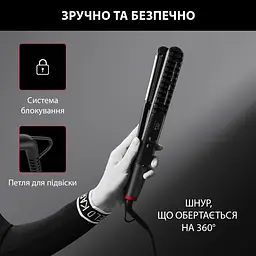 Випрямляч для волосся Rowenta x Karl Lagerfeld K/Pro Stylist Straightener SF466LF0 - мініатюра 4