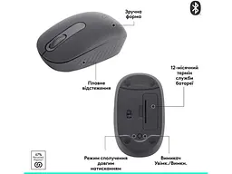 Миша Logitech M196 Bluetooth Grey (910-007459) - мініатюра 3