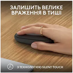 Миша Logitech Pebble Mouse 2 M350s Tonal Graphite (910-007015) - мініатюра 5