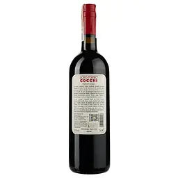 Вермут Cocchi Dopo Teatro Vermouth Amaro, 16%, 0,75 л - мініатюра 2