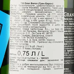 Вино ігристе Gran Baron, безалкогольне, 0,75 л (863074) - мініатюра 3