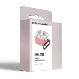 Силіконовий чохол для навушників Apple AirPods Pro 3, Hang Case, рожевий, ультратонкий захисний кейс товщиною 2 мм, захист від подряпин, пилу та ударів, компактний, з карабіном для кріплення, ArmorStandart (ARM88280) - мініатюра 8