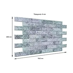 Панель Wall Sticker декоративна ПВХ 960х480х4 мм SW-00001557 - мініатюра 2
