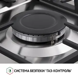 Варильна поверхня Perfelli HGM 61427 газова I - мініатюра 5