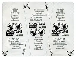 Краплі Boehringer Ingelheim Frontline Tri-Act від бліх та кліщів для собак, 40-60 кг, 3 піпетки + Плед для пікніка Frontline, темно-синій - мініатюра 6