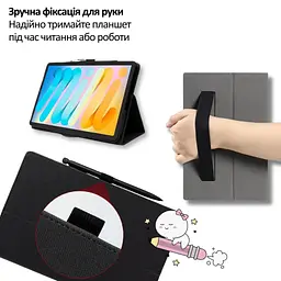 Чохол до планшета BeCover Slimbook Teclast T50 Mini 8.7" Black (715130) - мініатюра 6