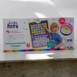 Плакат для навчання дітей українською та англійською мовами Kids Hits - мініатюра 7