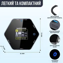 USB-хаб 8 в 1 з дисплеєм, 4K 60 Гц, PD 100 Вт, USB 3.0 - мініатюра 6