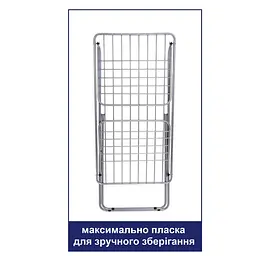Сушарка для білизни підлогова Casa Si Elegant 20m Silver (CS92729U06) - мініатюра 2