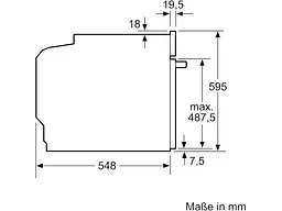 Духовка електрична Bosch HBG7764B1 - мініатюра 8