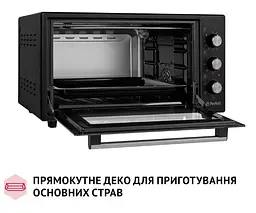 Електрична піч Perfelli Trimo 48 Black - мініатюра 13