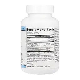 Омега-3 для Веганів ЕПК-ДГК (з олії водоростей) 300 мг - 60 софтгель Source Naturals - мініатюра 2