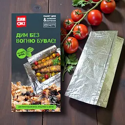 Пакет для запікання та копчення на щепі бука «ДимОк» для духовки, гриля та мангала - мініатюра 5