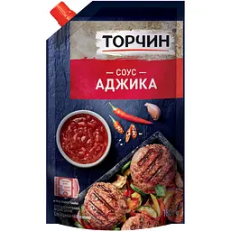 Соус Торчин Аджика 180 г (788906)