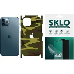 Захисна плівка SKLO Back (тил+грани+лого) Camo для Apple iPhone 13 mini (5.4) Коричневий / Army Brown