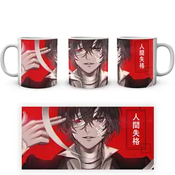 Кухоль GeekLand Bungou Stray Dogs Проза Бродячих Псів Дазай BSD 23 330 мл білий - мініатюра 4