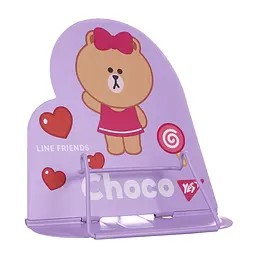 Підставка для книг фігурна YES Line Friends Choco 16.5x17x16 см Різнокольоровий (470524)
