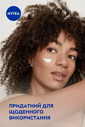 Уцінка. Крем NIVEA Crème Універсальний для догляду за шкірою 250 мл - мініатюра 5