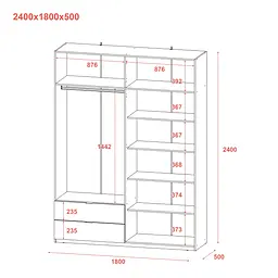 Шафа для одягу Doros Лукас Кашемір 180х50х240 (80737729) - мініатюра 9