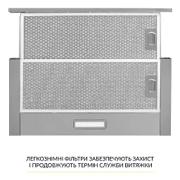 Витяжка телескопічна WEILOR WT 63 SS - мініатюра 7