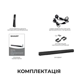 Саундбар Sharp HT-SB145 Black - мініатюра 8