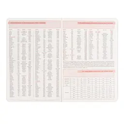 Діловий блокнот Leo Planner м'який А6 датований 2027 Botanic 252790 352 аркуші сірий - мініатюра 7