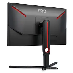 Монітор TFT 24.5" AOC 25G3ZM/BK, VA, 240Гц, 0,5 мс, 2х HDMI, DP, USB-hub, HAS, Pivot, чорний - мініатюра 5