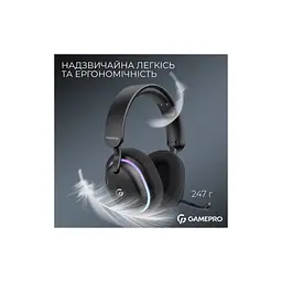 Навушники GamePro Asgard Bragi 7.1 RGB Tri-Mod Black (HSW250B) - мініатюра 6