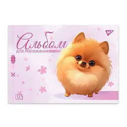 Альбом для малюв. на скобі 12/100 А4 з перфор. Pets №130601/Yes/ - мініатюра 2