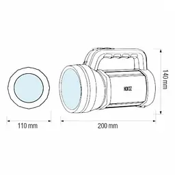 Ліхтарик світлодіодний ручний Horoz Electric RAUL-5 5W - мініатюра 2