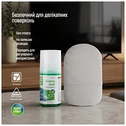 Спрей для очищення ColorWay Screens Cleaning Kit TV/OLED/LED/LCD 200ml + Microfibre (CW-2200) - мініатюра 7