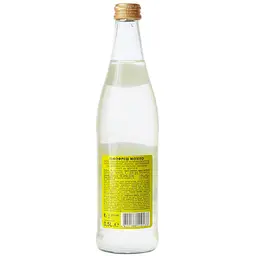 Напій Limofresh Мохіто безалкогольний 0.5 л - мініатюра 3