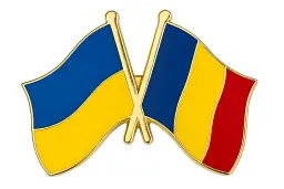 Подвійний значок-пін «Україна – Румунія» 25 × 19 мм (00351)