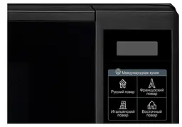 Мікрохвильова піч LG MS2042DB