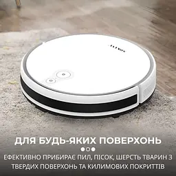 Робот-пилосос Sokany SK-13016, білий - мініатюра 7