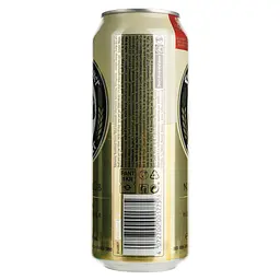 Пиво Franziskaner Naturtrub Hefe-Weissbier світле 5% 0.5 л з/б - мініатюра 4