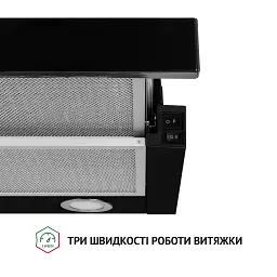 Витяжка телескопічна Perfelli TL 5212 BL 700 LED - мініатюра 6