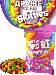 Драже Skittles Fruit Berry Flavor 40г - мініатюра 4