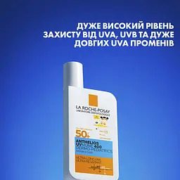 Сонцезахисне молочко La Roche-Posay Anthelios UVA 400 Dermo Pediatrics Baby Lotion SPF50+ для чутливої та схильної до подразнень шкіри немовлят 50 мл - мініатюра 5