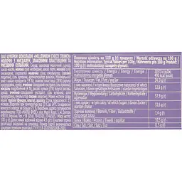 Цукерки Millennium Choco Crunch з мигдалем, пластівцями та рисовими кульками 100 г (857542) - мініатюра 5