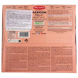 Коломба Balocco Colombа з начинкою із чорного шоколаду 750 г (892440) - мініатюра 5