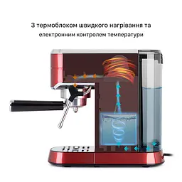 Кавоварка Klarstein Futura 1450 Вт (10035184) - мініатюра 8