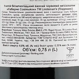 Вино Lindeman's Cabernet Sauvignon, безалкогольне, червоне, напівсолодке, 0,75 л - мініатюра 3