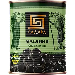 Маслини Ellada Colossal без кісточки 3100 мл
