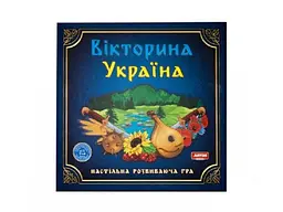 Настільна гра Люкс Вікторина Україна, Artos