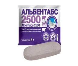 Таблетка від глистів Альбентабс-2500 зі смаком топленого молока, 8 г (1 шт)